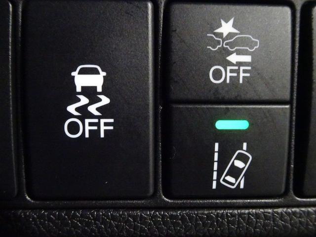 �Փˉ���E��Q�y���T�|�[�g�V�X�e����A�Ԑ���E�x��Ȃǂ̊e�푀��X�C�b�`�ł��B