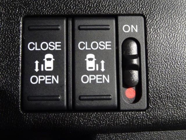 �����X�y�[�X�ł����~��y�X�I���q�l�Ɉ��S�ȋ��ݍ��ݖh�~�@�\�t���I�����p���[�X���C�h�h�A�̊J�X�C�b�`�B