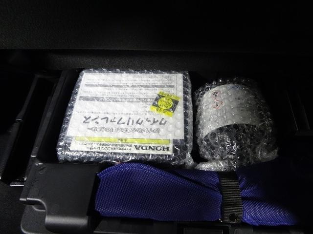 �p���N�C���L�b�g�t���B�X�y�A�^�C���̑���Ƀp���N�C���L�b�g�������t�����Ă��܂��B