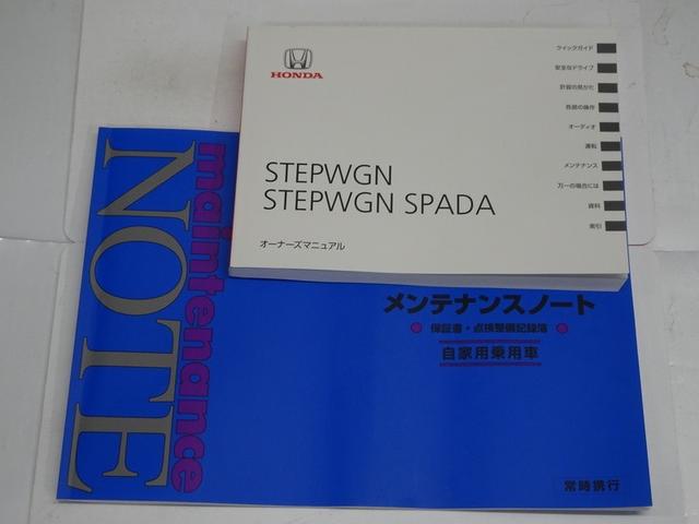 �����f�ڏ����X�V���Ă���܂����A����ς�݌ɓX�ܕύX�����������܂��B�ŐV�̍݌ɏ󋵂́u���d�b�v�ɂĂ��m�F�̏�A�����������X�����肢�v���܂��B