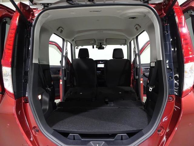 �V�[�g��|���Ƒ�e�ʂ̃��Q�[�W�X�y�[�X�ɁI�p�r�ɍ��킹�Ă��g�����������܂��B