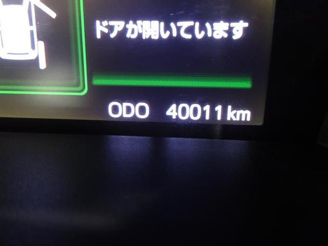 ���׎��̑��s�����ł��B�W����̈ړ��Ȃǂɂ��ϓ�����ꍇ������܂��B