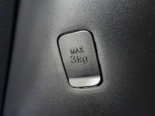 �����ƕ֗��A�������t�b�N�B