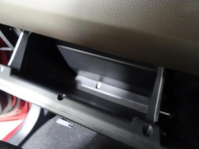 ����ȑO�̑�^�̃O���[�u�{�b�N�X�B�������ł�����Ă��܂��܂��B