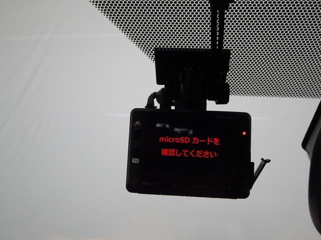 ヤリス ハイブリッドＧ　フルセグ　メモリーナビ　ミュージックプレイヤー接続可　バックカメラ　衝突被害軽減システム　ドラレコ　ワンオーナー　記録簿（7枚目）