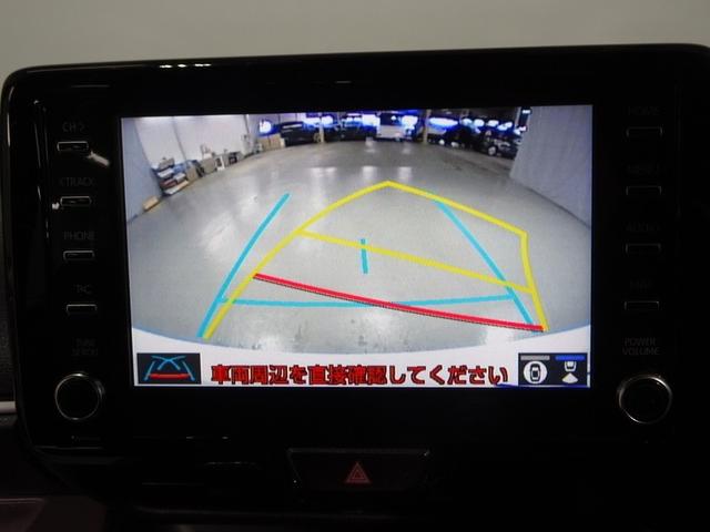 ヤリス ハイブリッドＧ　フルセグ　メモリーナビ　ミュージックプレイヤー接続可　バックカメラ　衝突被害軽減システム　ドラレコ　ワンオーナー　記録簿（10枚目）