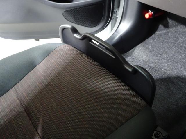 ヤリス ハイブリッドＧ　フルセグ　メモリーナビ　ミュージックプレイヤー接続可　バックカメラ　衝突被害軽減システム　ドラレコ　ワンオーナー　記録簿（22枚目）