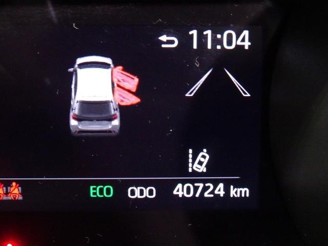 ヤリス ハイブリッドＧ　フルセグ　メモリーナビ　ミュージックプレイヤー接続可　バックカメラ　衝突被害軽減システム　ドラレコ　ワンオーナー　記録簿（26枚目）