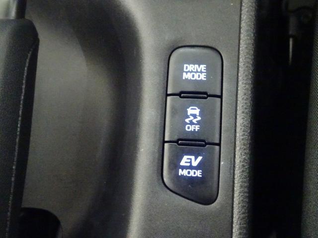 ヤリス ハイブリッドＧ　フルセグ　メモリーナビ　ミュージックプレイヤー接続可　バックカメラ　衝突被害軽減システム　ドラレコ　ワンオーナー　記録簿（30枚目）