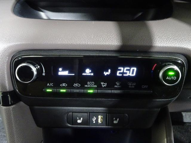 ヤリス ハイブリッドＧ　フルセグ　メモリーナビ　ミュージックプレイヤー接続可　バックカメラ　衝突被害軽減システム　ドラレコ　ワンオーナー　記録簿（31枚目）