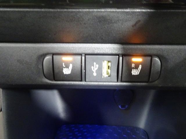 ヤリス ハイブリッドＧ　フルセグ　メモリーナビ　ミュージックプレイヤー接続可　バックカメラ　衝突被害軽減システム　ドラレコ　ワンオーナー　記録簿（32枚目）