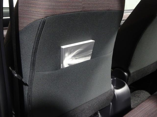 ヤリス ハイブリッドＧ　フルセグ　メモリーナビ　ミュージックプレイヤー接続可　バックカメラ　衝突被害軽減システム　ドラレコ　ワンオーナー　記録簿（36枚目）