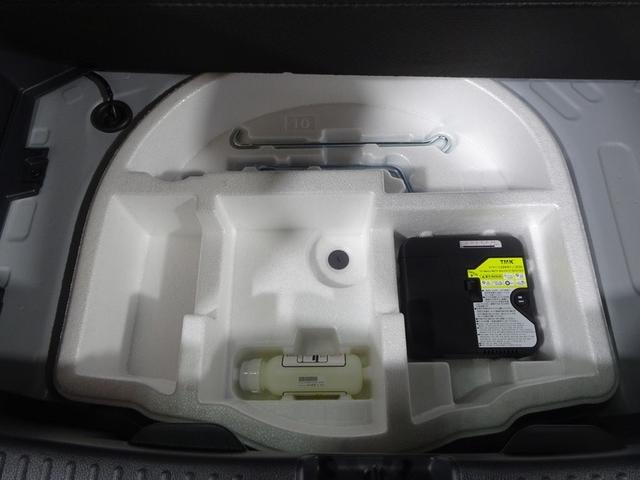 ヤリス ハイブリッドＧ　フルセグ　メモリーナビ　ミュージックプレイヤー接続可　バックカメラ　衝突被害軽減システム　ドラレコ　ワンオーナー　記録簿（37枚目）