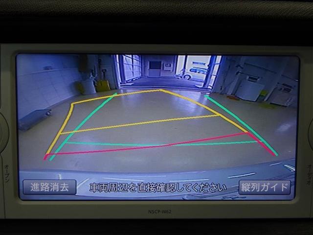 S キーレスエントリー アイドリングストップ 衝突安全ボディ(11枚目)