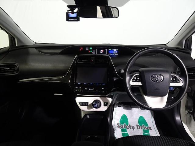 S ワンオーナー フルセグTV&ナビ バックモニター ETC スマートキー LEDヘッドランプ 純正アルミホイール ドライブレコーダー(14枚目)