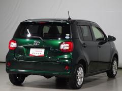 ���٤Τ����͡�����Źĺ���뤪���ͤؤ�����˸¤餻�Ƥ��������ޤ������䤤��碌���������ޤ����顢�����ڤ˺Ǵ��Υȥ西���������纬Ź�ޤޤǤ��ꤤ���ޤ��� 3