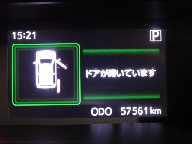 ルーミー Ｇ　ワンセグ　メモリーナビ　ミュージックプレイヤー接続可　衝突被害軽減システム　ＥＴＣ　両側電動スライド　ＬＥＤヘッドランプ　ウオークスルー　ワンオーナー　記録簿　アイドリングストップ（26枚目）