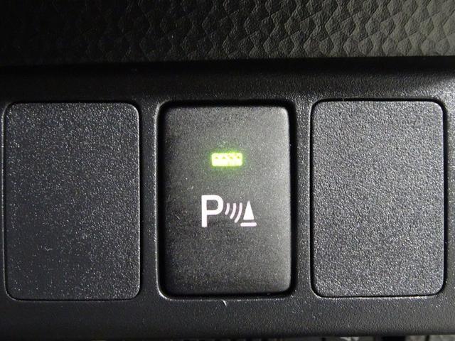 ルーミー Ｇ　ワンセグ　メモリーナビ　ミュージックプレイヤー接続可　衝突被害軽減システム　ＥＴＣ　両側電動スライド　ＬＥＤヘッドランプ　ウオークスルー　ワンオーナー　記録簿　アイドリングストップ（29枚目）