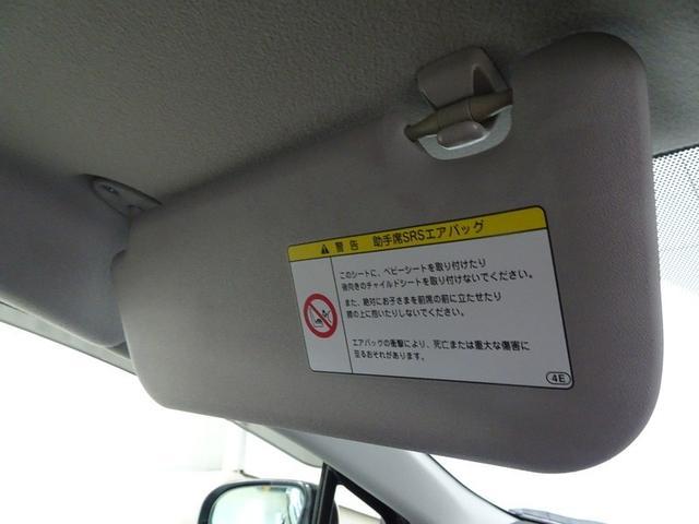 アクア Ｓ　フルセグ　メモリーナビ　ＤＶＤ再生　ＬＥＤヘッドランプ　ワンオーナー　記録簿（22枚目）