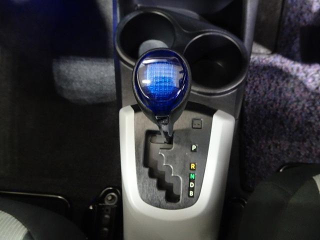 アクア Ｓ　フルセグ　メモリーナビ　ＤＶＤ再生　ＬＥＤヘッドランプ　ワンオーナー　記録簿（26枚目）