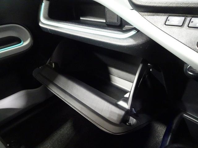 アクア Ｓ　フルセグ　メモリーナビ　ＤＶＤ再生　ＬＥＤヘッドランプ　ワンオーナー　記録簿（33枚目）