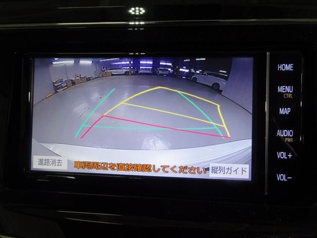 プリウスα S チューン ブラックII フルセグ メモリーナビ DVD再生 バックカメラ 衝突被害軽減システム ETC 乗車定員7人 3列シート ワンオーナー 記録簿(9枚目)