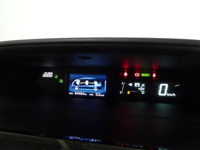 プリウスα S チューン ブラックII フルセグ メモリーナビ DVD再生 バックカメラ 衝突被害軽減システム ETC 乗車定員7人 3列シート ワンオーナー 記録簿(23枚目)