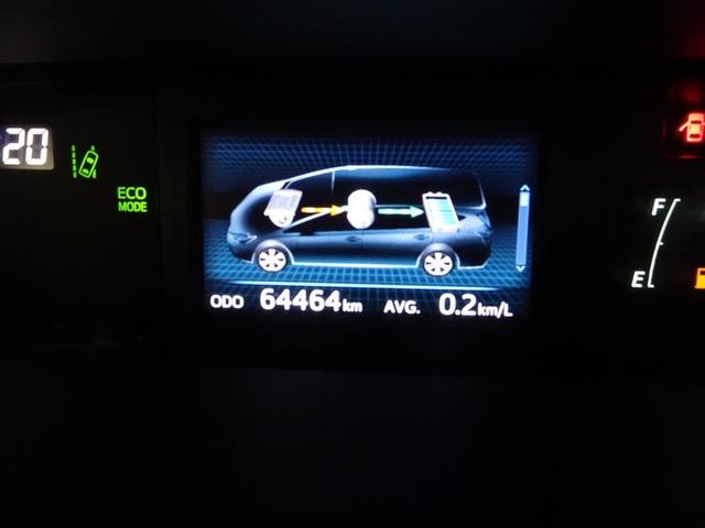 プリウスα S チューン ブラックII フルセグ メモリーナビ DVD再生 バックカメラ 衝突被害軽減システム ETC 乗車定員7人 3列シート ワンオーナー 記録簿(24枚目)