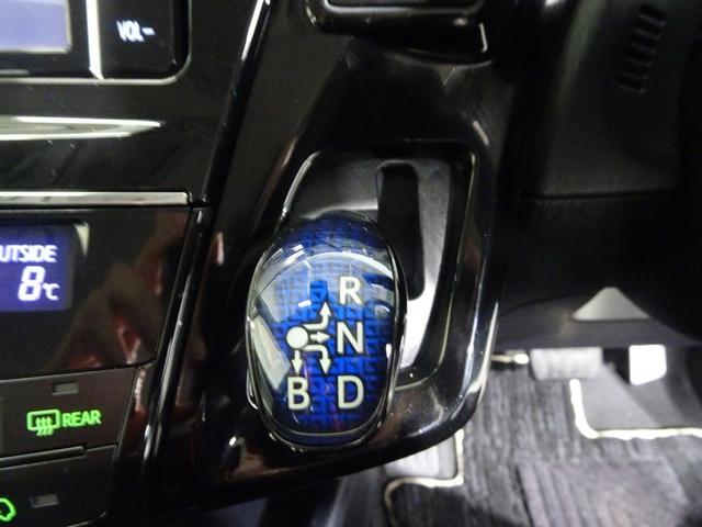 プリウスα S チューン ブラックII フルセグ メモリーナビ DVD再生 バックカメラ 衝突被害軽減システム ETC 乗車定員7人 3列シート ワンオーナー 記録簿(25枚目)