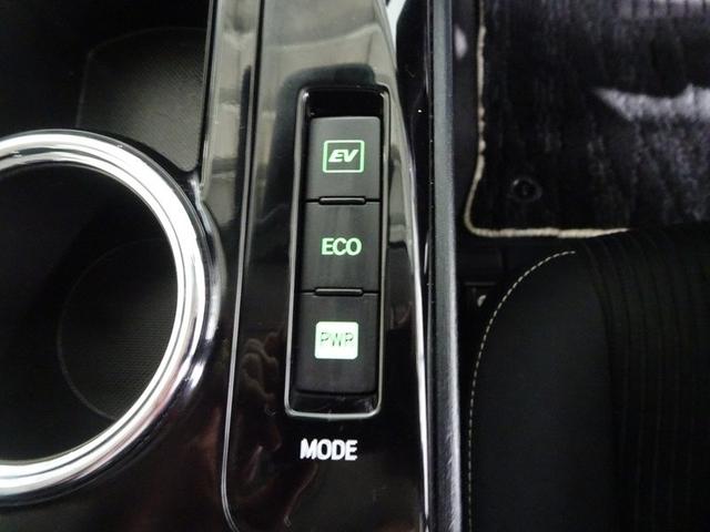 プリウスα S チューン ブラックII フルセグ メモリーナビ DVD再生 バックカメラ 衝突被害軽減システム ETC 乗車定員7人 3列シート ワンオーナー 記録簿(27枚目)