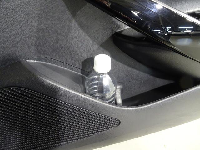 �^�]�ȃh�A�̃h�����N�z���_�[�Ə�������B