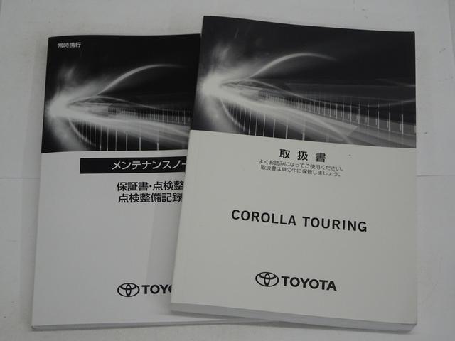 �����f�ڏ����X�V���Ă���܂����A����ς�݌ɓX�ܕύX�����������܂��B�ŐV�̍݌ɏ󋵂́u���d�b�v�ɂĂ��m�F�̏�A�����������X�����肢�v���܂��B