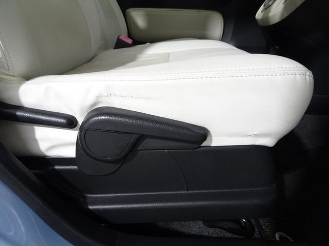 �������̂Ȃ��V�䂪�A�ԓ�������ɍL�����������Ă���܂��B