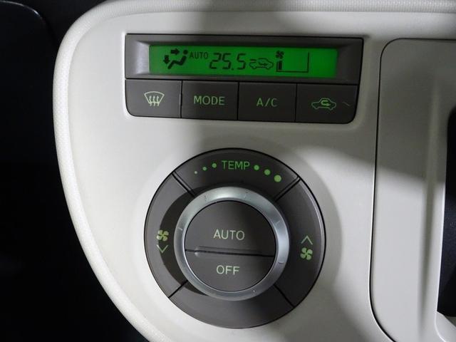 ����ȃp���[�E�B���h�E�X�C�b�`�B���̉��ɂ̓h�����N�z���_�[�Ə������ꂪ�t���Ă��܂��B