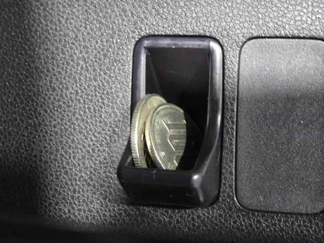 �^�]�Ȃ��炷���Ɏ肪�͂��J�b�v�z���_�[�ł��B