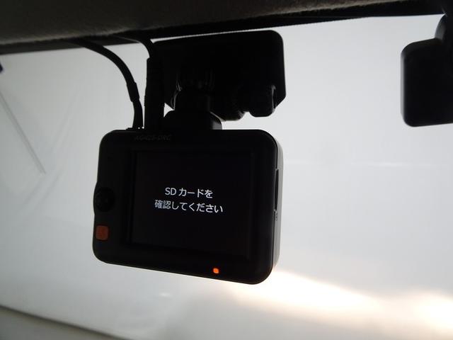 エブリイワゴン スローパー 4WD フルセグ メモリーナビ DVD再生 ミュージックプレイヤー接続可 バックカメラ 衝突被害軽減システム ETC ドラレコ ワンオーナー 記録簿 アイドリングストップ(7枚目)