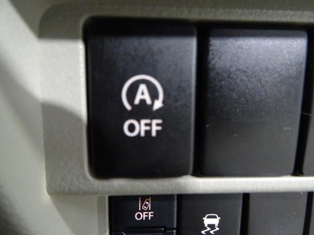 エブリイワゴン スローパー 4WD フルセグ メモリーナビ DVD再生 ミュージックプレイヤー接続可 バックカメラ 衝突被害軽減システム ETC ドラレコ ワンオーナー 記録簿 アイドリングストップ(29枚目)