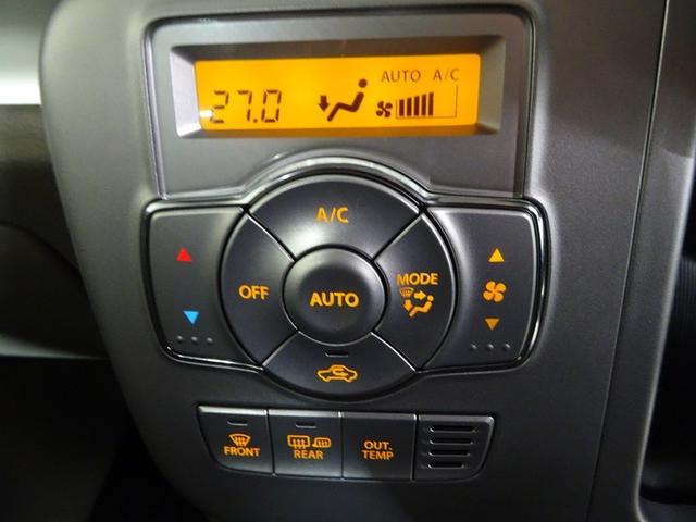 エブリイワゴン スローパー 4WD フルセグ メモリーナビ DVD再生 ミュージックプレイヤー接続可 バックカメラ 衝突被害軽減システム ETC ドラレコ ワンオーナー 記録簿 アイドリングストップ(30枚目)