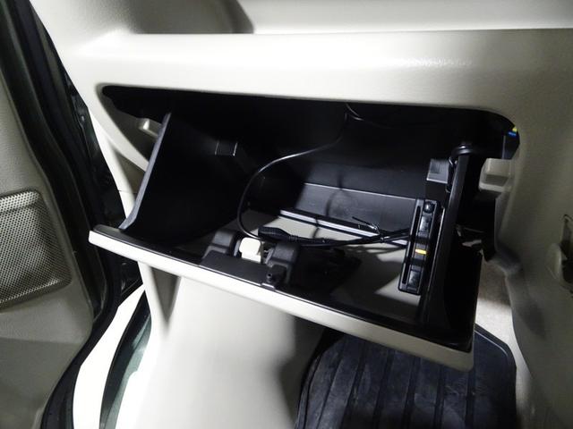 エブリイワゴン スローパー 4WD フルセグ メモリーナビ DVD再生 ミュージックプレイヤー接続可 バックカメラ 衝突被害軽減システム ETC ドラレコ ワンオーナー 記録簿 アイドリングストップ(34枚目)