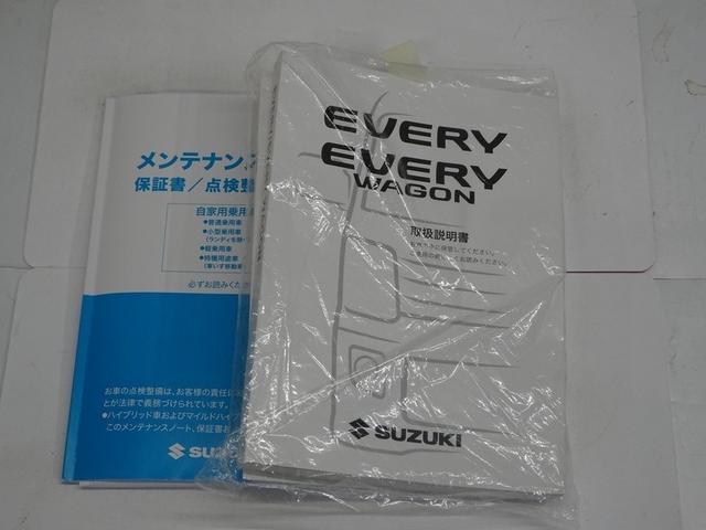 エブリイワゴン スローパー 4WD フルセグ メモリーナビ DVD再生 ミュージックプレイヤー接続可 バックカメラ 衝突被害軽減システム ETC ドラレコ ワンオーナー 記録簿 アイドリングストップ(40枚目)
