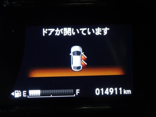 ヴェゼル RS・ホンダセンシング フルセグ メモリーナビ DVD再生 ミュージックプレイヤー接続可 衝突被害軽減システム ETC ドラレコ LEDヘッドランプ ワンオーナー 記録簿 アイドリングストップ(25枚目)
