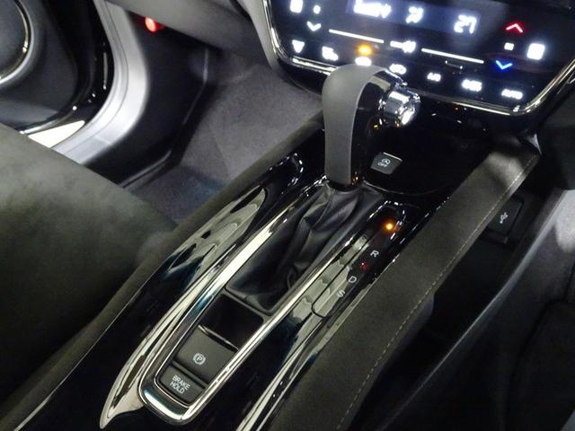 ヴェゼル RS・ホンダセンシング フルセグ メモリーナビ DVD再生 ミュージックプレイヤー接続可 衝突被害軽減システム ETC ドラレコ LEDヘッドランプ ワンオーナー 記録簿 アイドリングストップ(26枚目)
