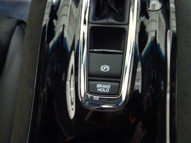 ヴェゼル RS・ホンダセンシング フルセグ メモリーナビ DVD再生 ミュージックプレイヤー接続可 衝突被害軽減システム ETC ドラレコ LEDヘッドランプ ワンオーナー 記録簿 アイドリングストップ(27枚目)