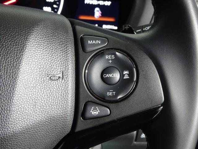 ヴェゼル RS・ホンダセンシング フルセグ メモリーナビ DVD再生 ミュージックプレイヤー接続可 衝突被害軽減システム ETC ドラレコ LEDヘッドランプ ワンオーナー 記録簿 アイドリングストップ(28枚目)