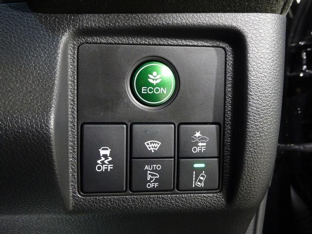 ヴェゼル RS・ホンダセンシング フルセグ メモリーナビ DVD再生 ミュージックプレイヤー接続可 衝突被害軽減システム ETC ドラレコ LEDヘッドランプ ワンオーナー 記録簿 アイドリングストップ(29枚目)