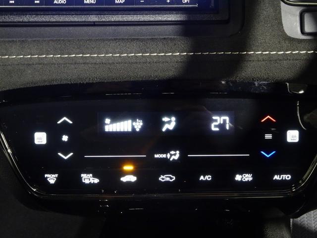 ヴェゼル RS・ホンダセンシング フルセグ メモリーナビ DVD再生 ミュージックプレイヤー接続可 衝突被害軽減システム ETC ドラレコ LEDヘッドランプ ワンオーナー 記録簿 アイドリングストップ(31枚目)