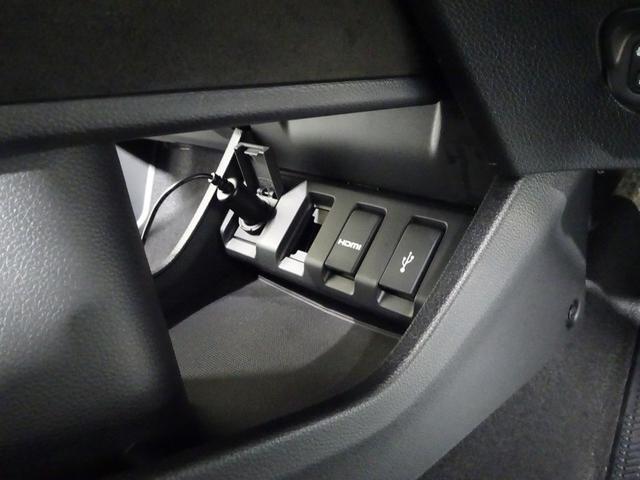 ヴェゼル RS・ホンダセンシング フルセグ メモリーナビ DVD再生 ミュージックプレイヤー接続可 衝突被害軽減システム ETC ドラレコ LEDヘッドランプ ワンオーナー 記録簿 アイドリングストップ(32枚目)