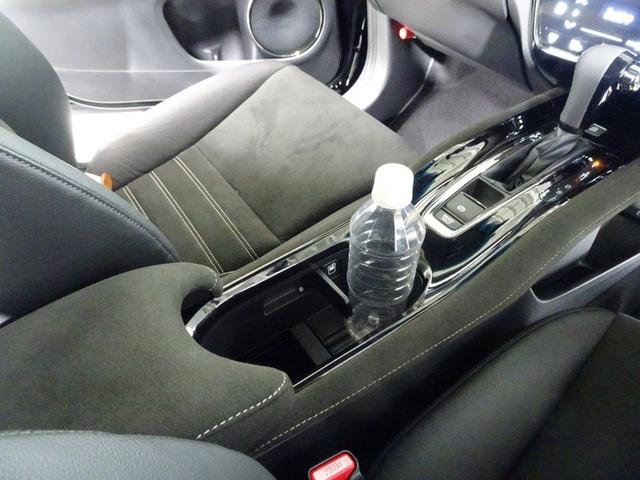 ヴェゼル RS・ホンダセンシング フルセグ メモリーナビ DVD再生 ミュージックプレイヤー接続可 衝突被害軽減システム ETC ドラレコ LEDヘッドランプ ワンオーナー 記録簿 アイドリングストップ(33枚目)