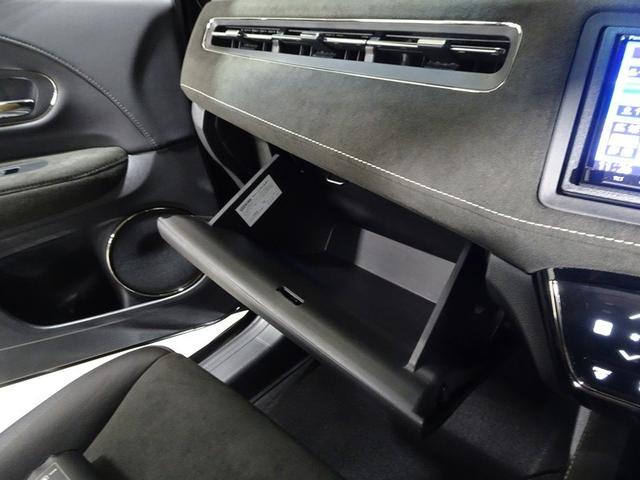 ヴェゼル RS・ホンダセンシング フルセグ メモリーナビ DVD再生 ミュージックプレイヤー接続可 衝突被害軽減システム ETC ドラレコ LEDヘッドランプ ワンオーナー 記録簿 アイドリングストップ(34枚目)