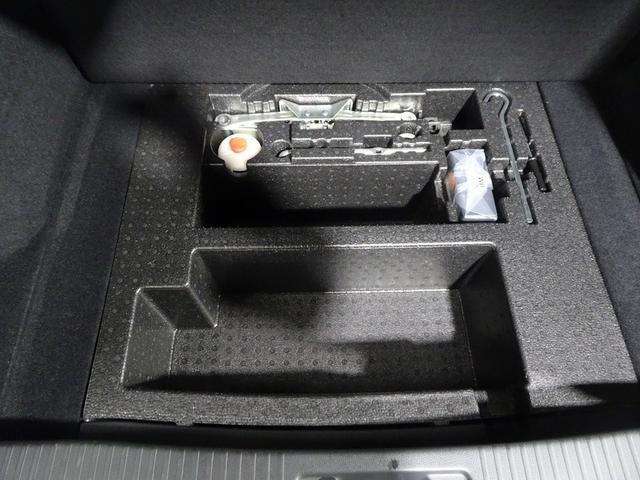 ヴェゼル RS・ホンダセンシング フルセグ メモリーナビ DVD再生 ミュージックプレイヤー接続可 衝突被害軽減システム ETC ドラレコ LEDヘッドランプ ワンオーナー 記録簿 アイドリングストップ(37枚目)